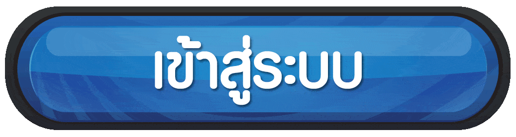 BUDDY88-เข้าสู่ระบบ