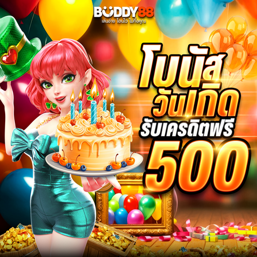 BUDDY88-คาสิโน